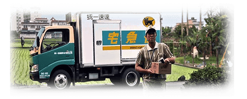 團主福委會03