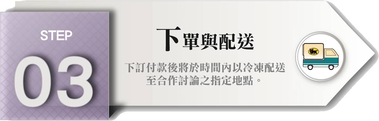 團主福委會STPE_03