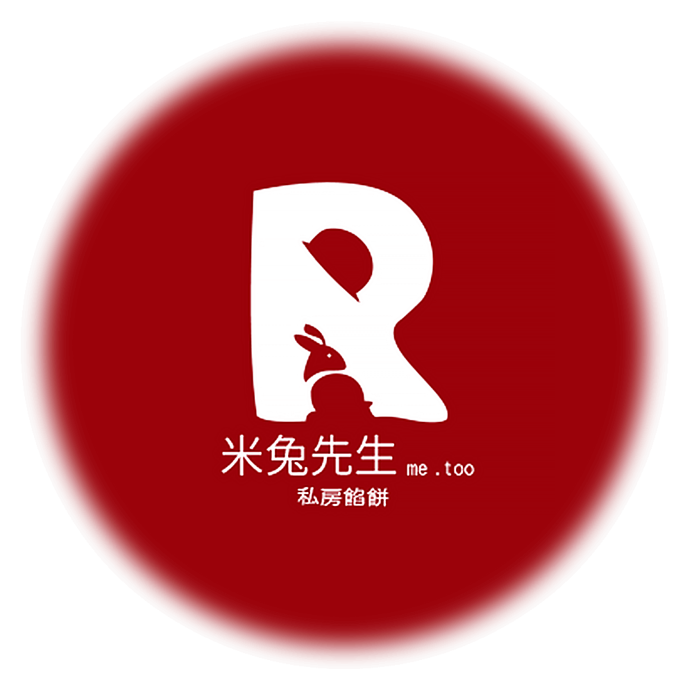 關於米兔先生